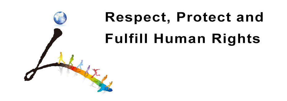 Respect,Protect and Fulfill Human Rights