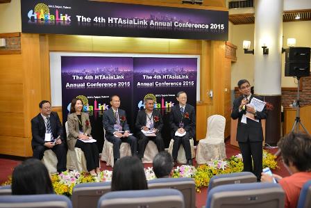 [Taiwan Today]Taiwan hosts HTAsiaLink annual conference