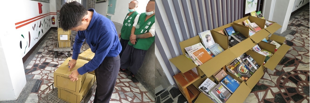 Hualien Prison accepted 365 books that were donated from eslite Foundation for Culture and Arts. 