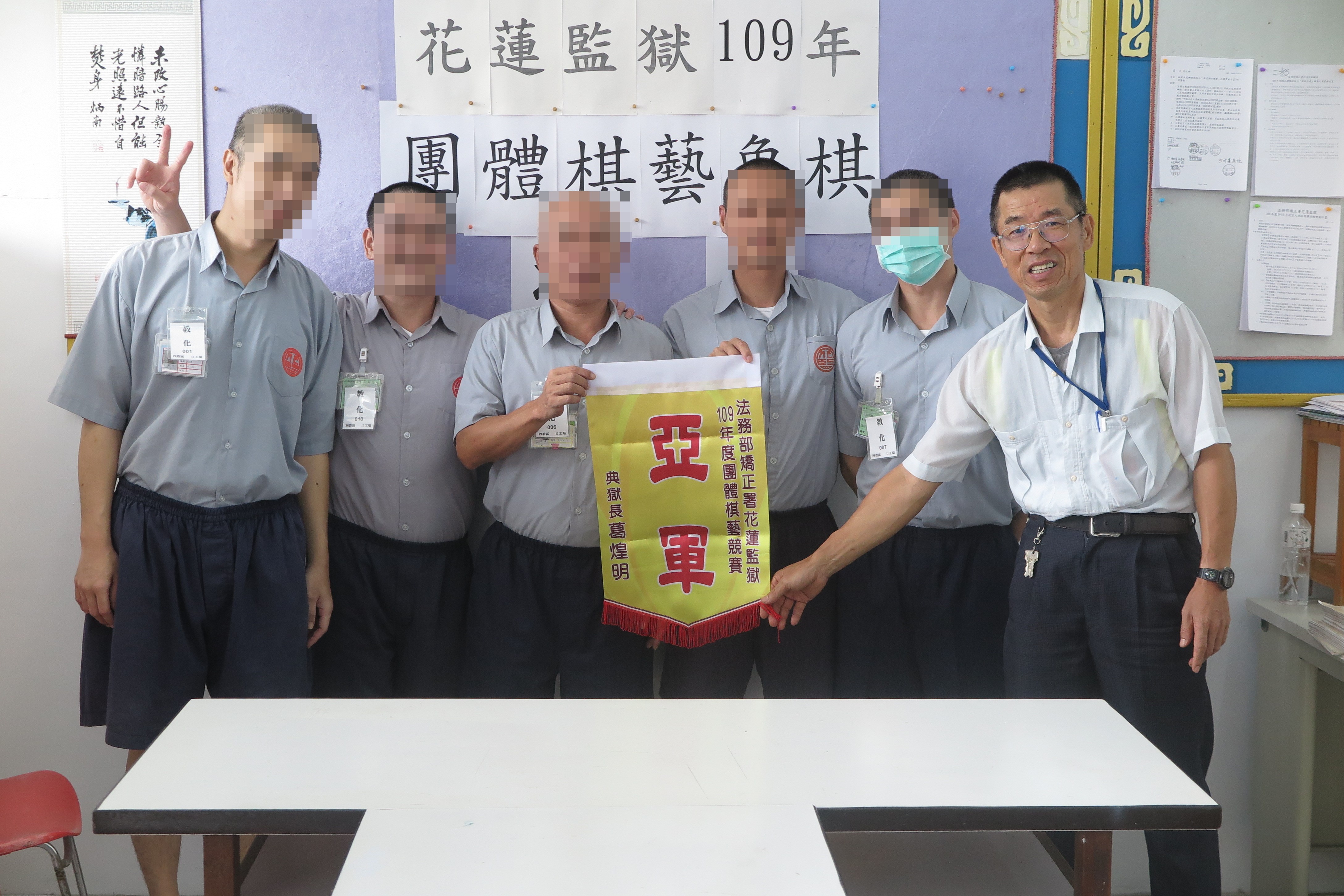 亞軍隊伍餘有榮焉（男12工）