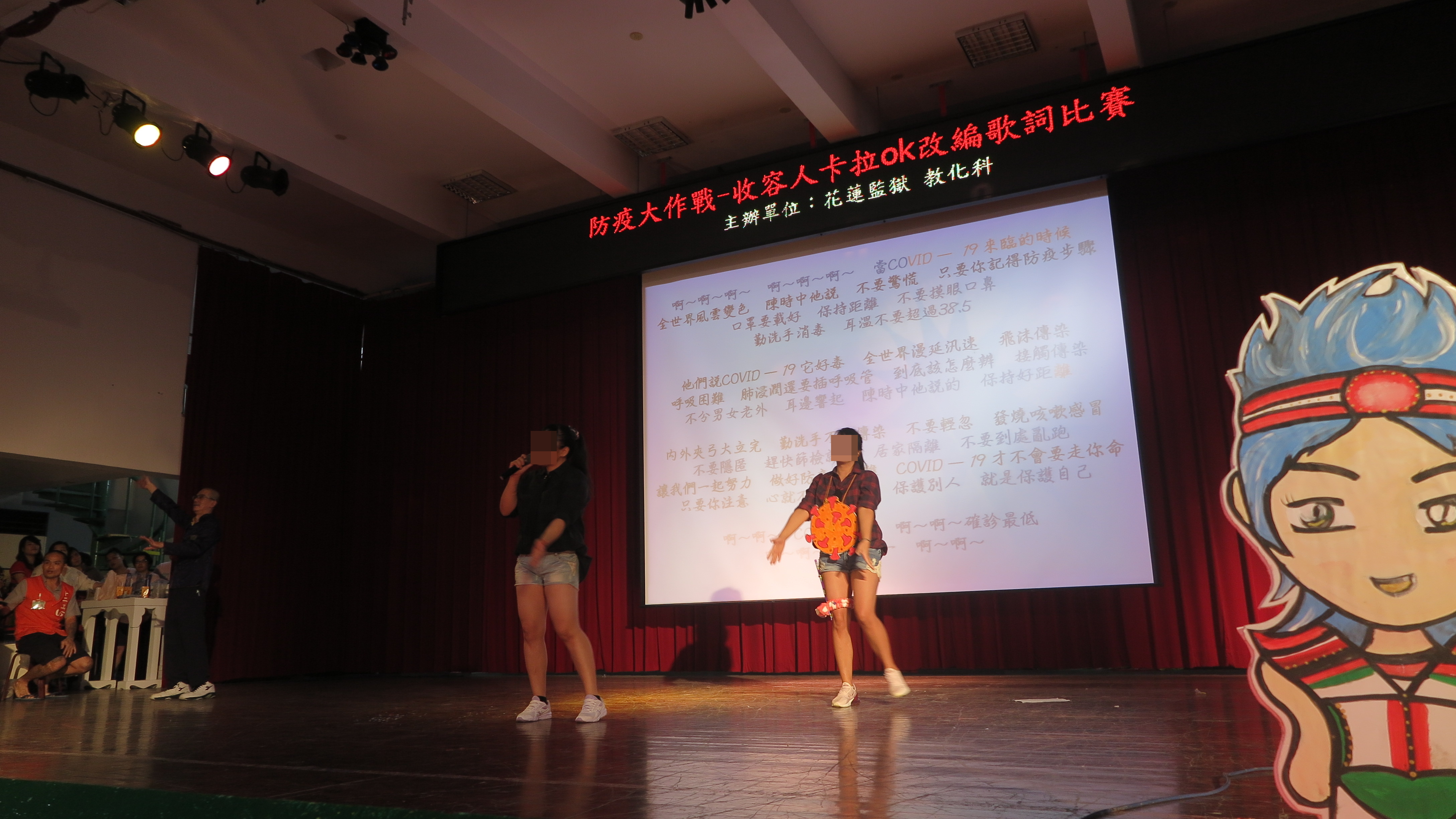 加上手語表演希獲青睞