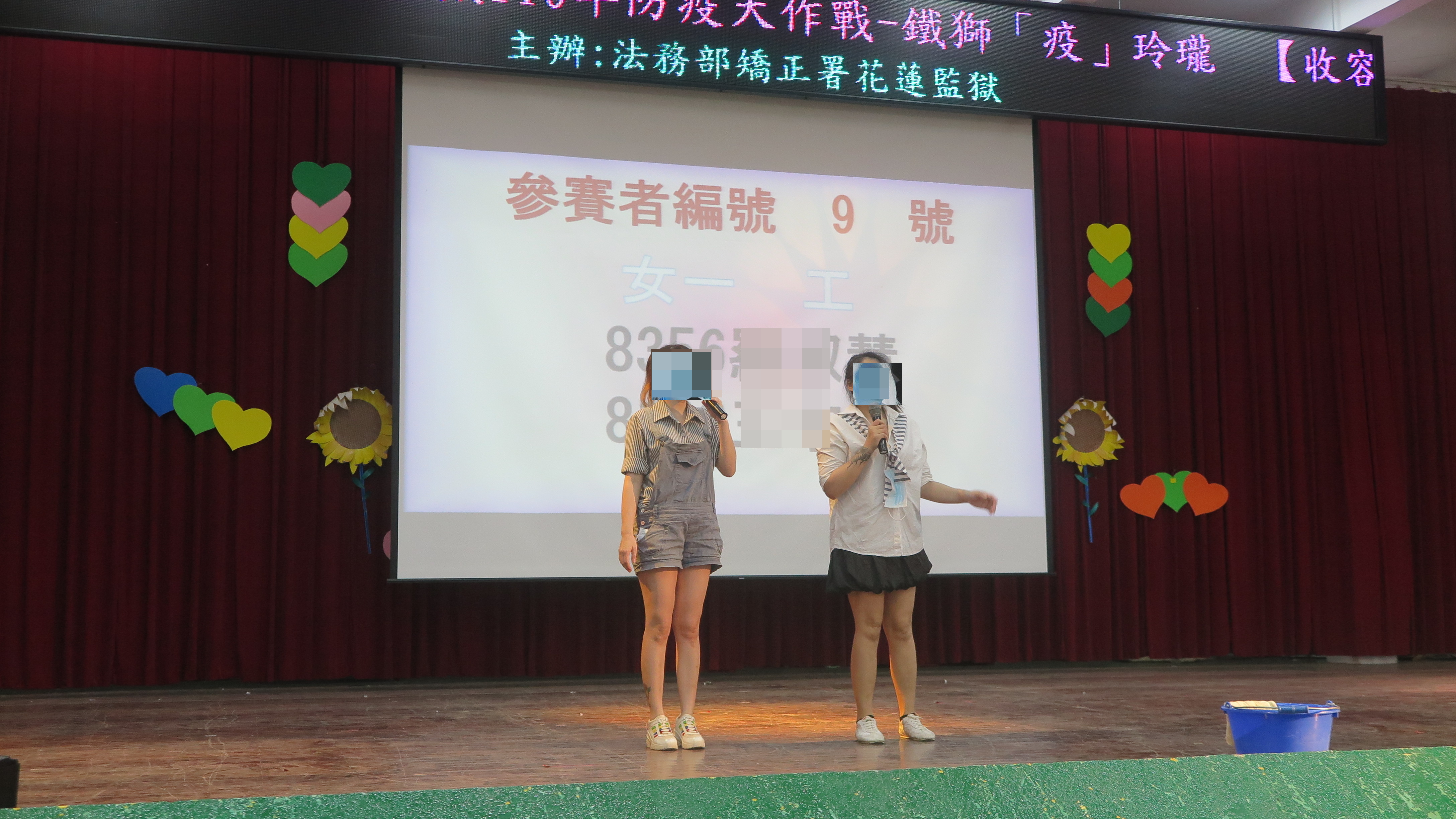 女一工同學以『風中的承諾』演唱方式呈現