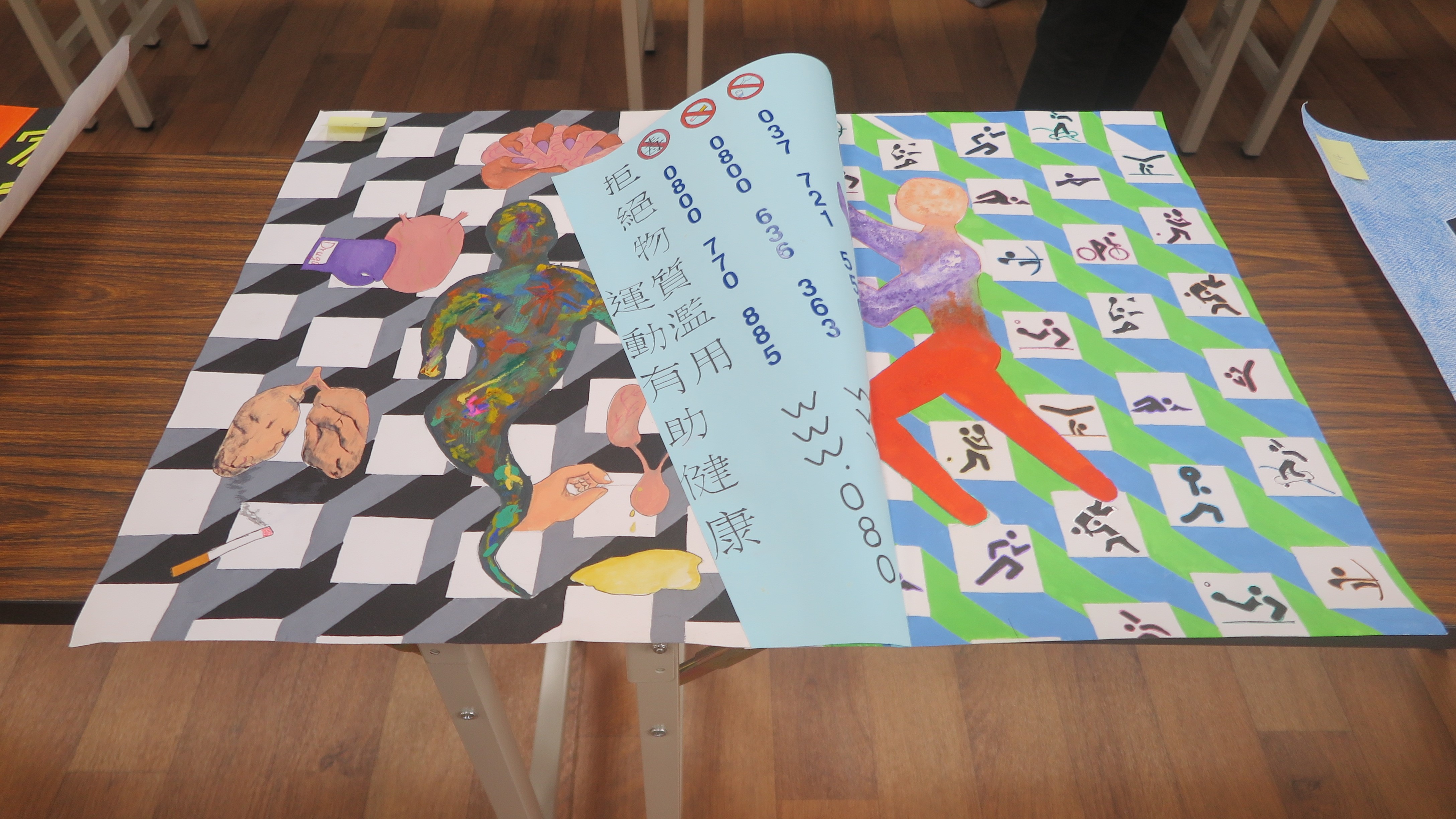 佳作作品、不受誘惑