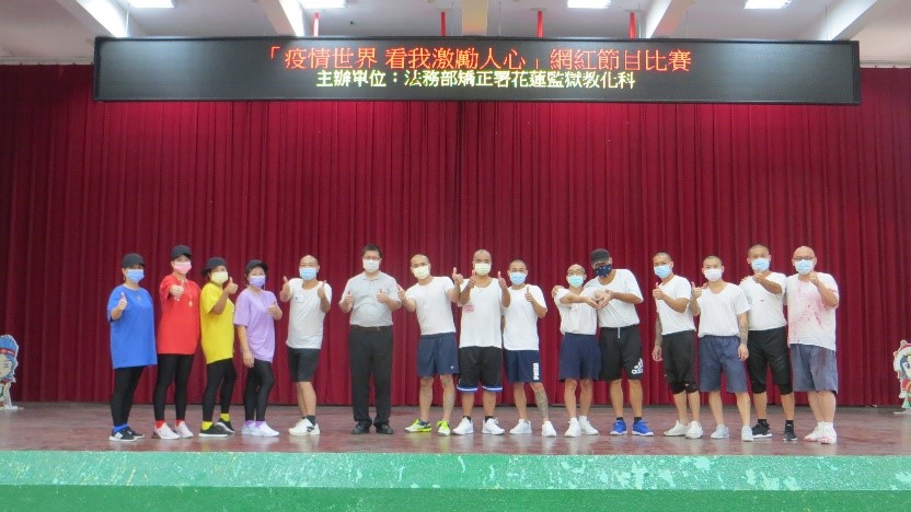 4.得獎隊伍合影，為世界祈福。