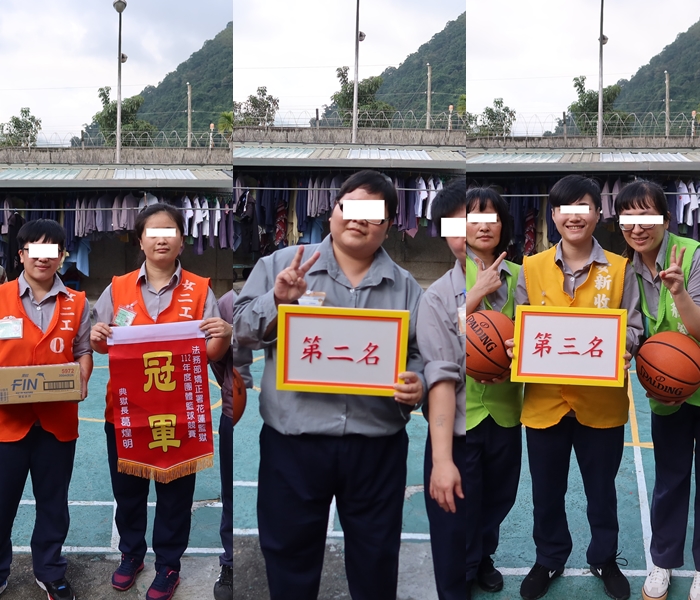 2.女子團體前3名