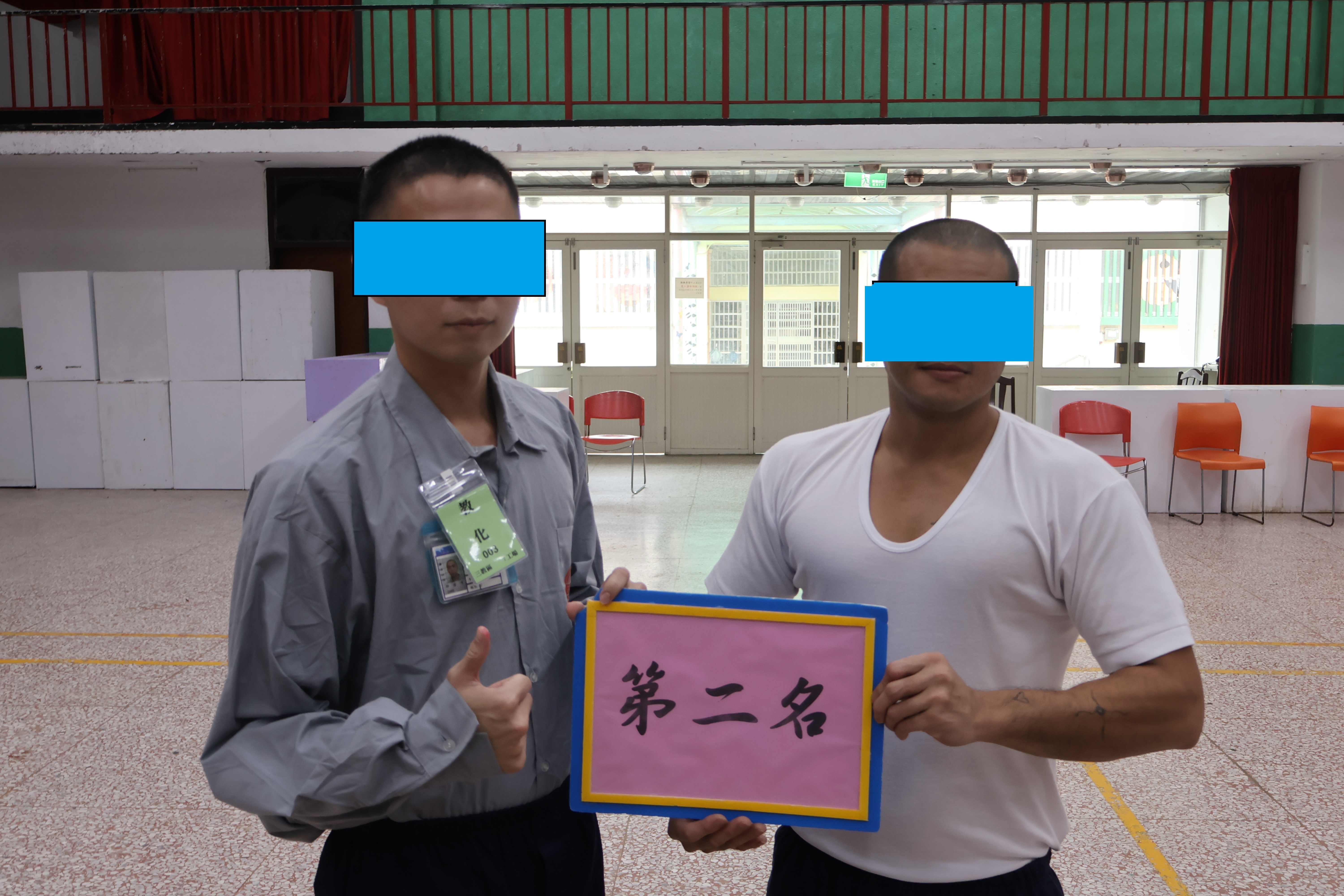2.比手畫腳團體競賽第二名