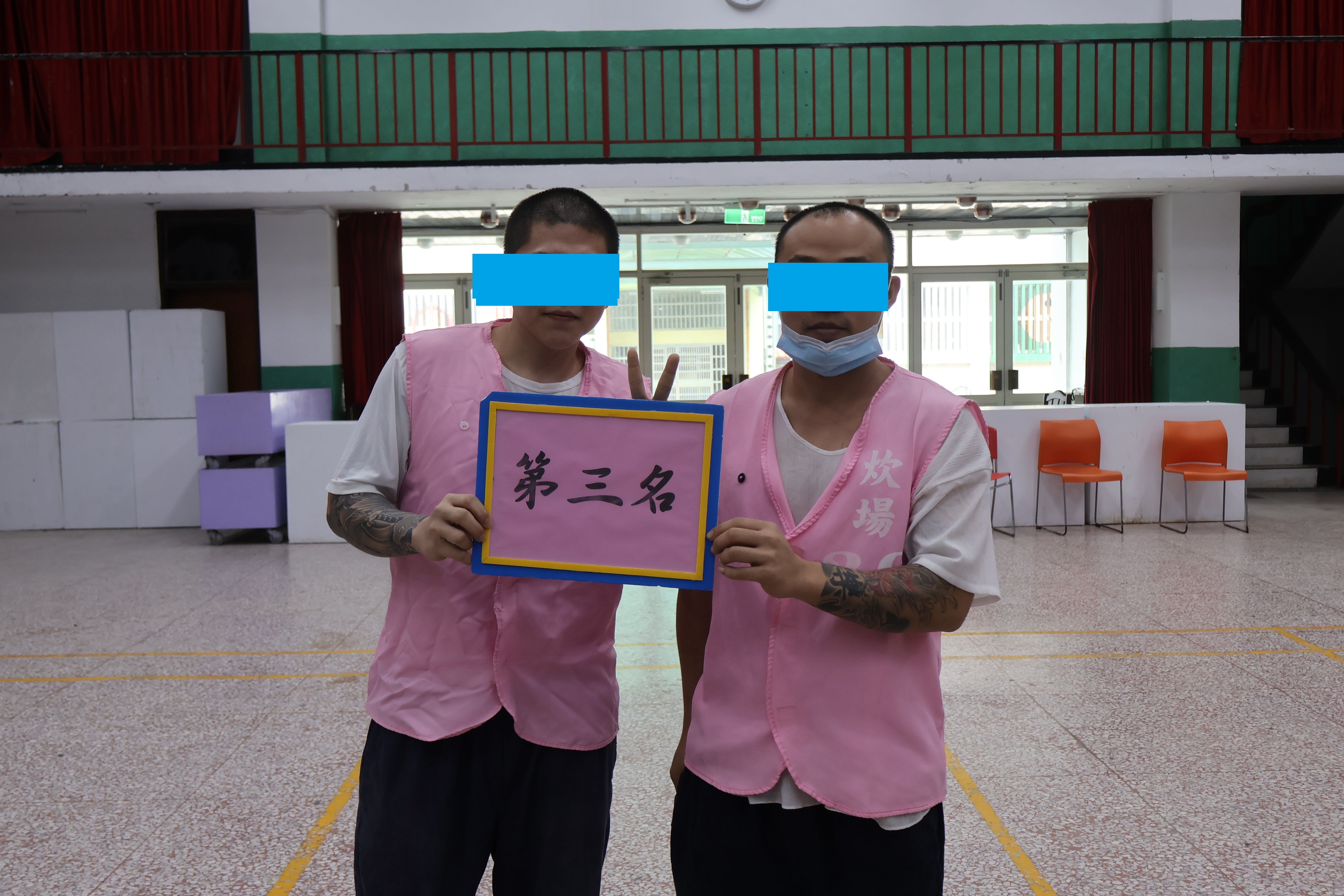 3.比手畫腳團體競賽第三名