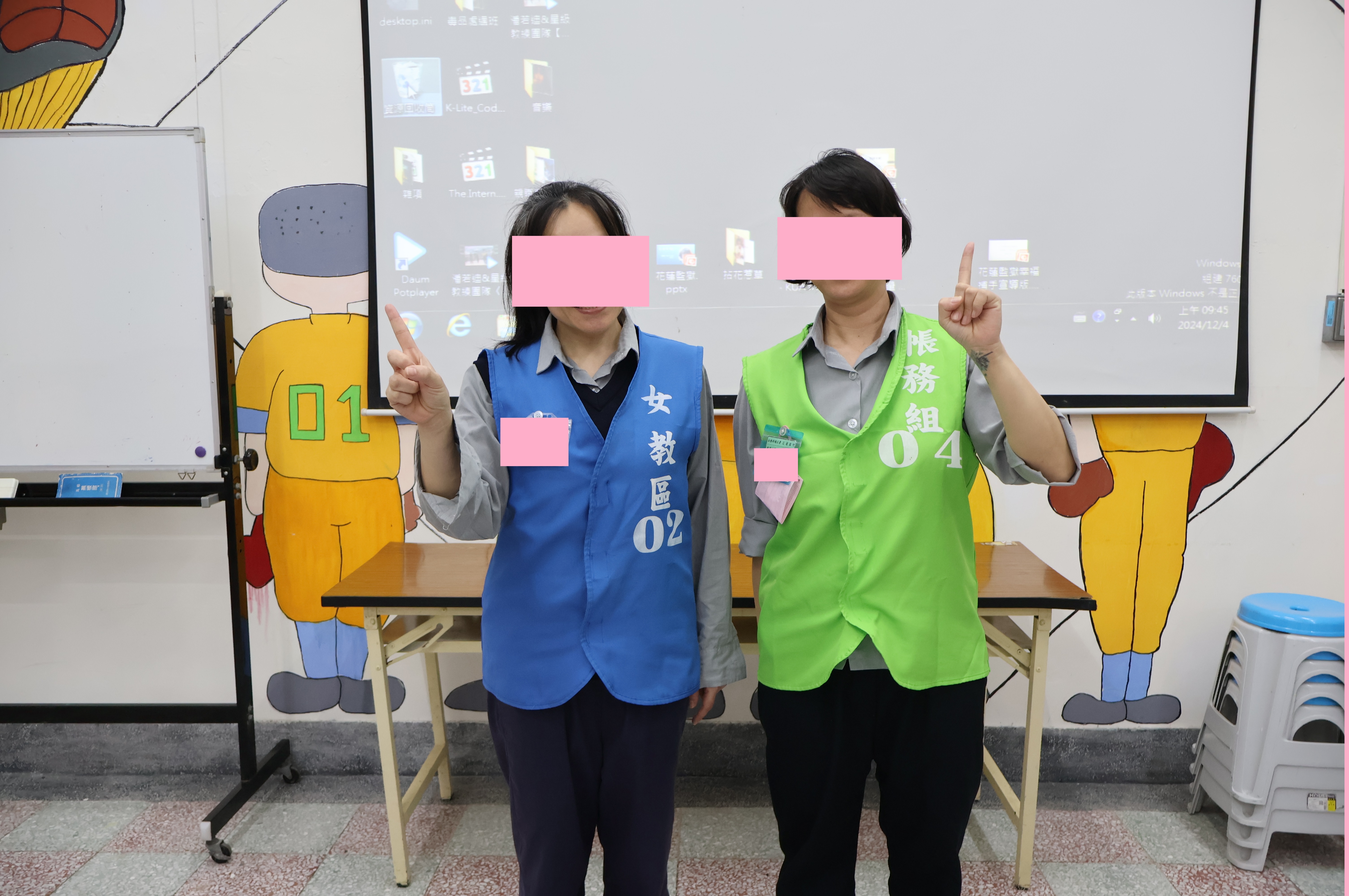 4.12月文康活動(女監冠軍)