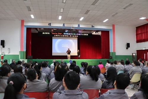 The Doulos Hope arrived at Hualien Prison