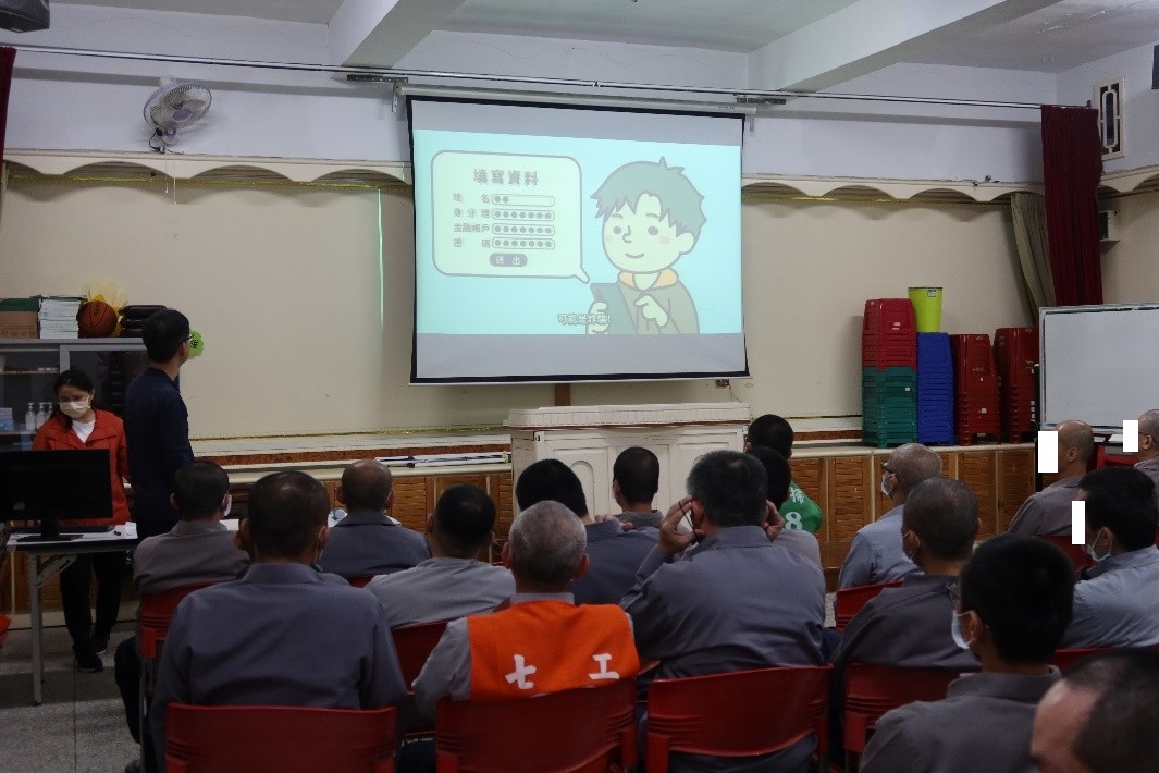 向陽班宣導1