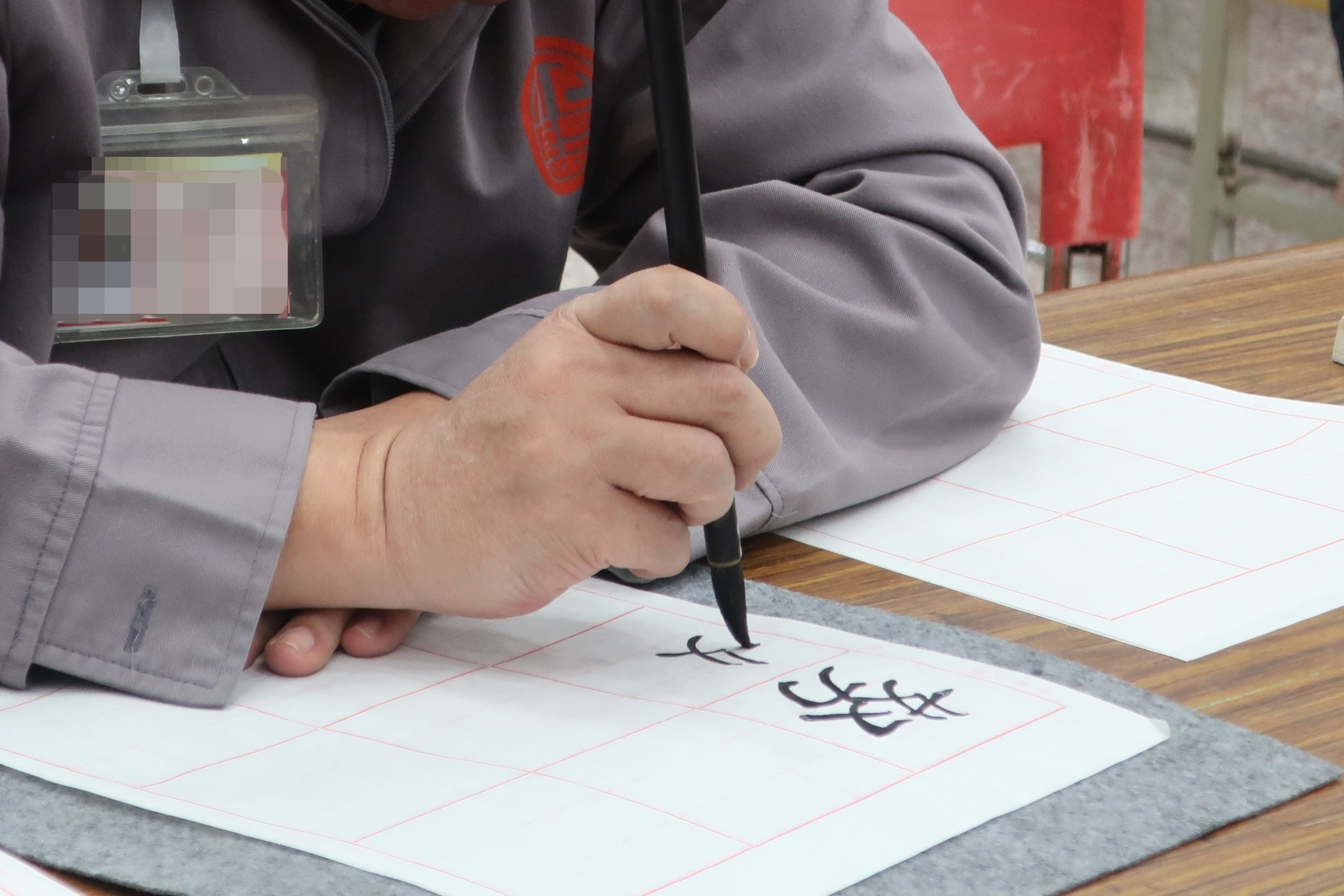 向陽戒毒班：書法課安定學員身心