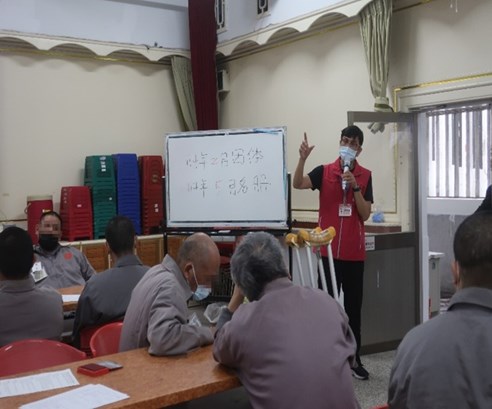 【Rehabilitation Counseling】