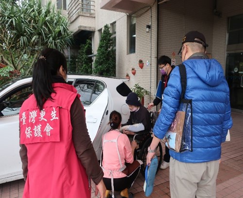 【Protective Escort and Placement Arrangement】
