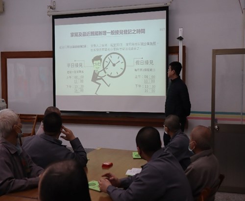 【Orientation for New Inmates】