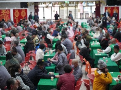 The 2025 Lunar New Year face-to-face visitation event at Hualien Prison.
