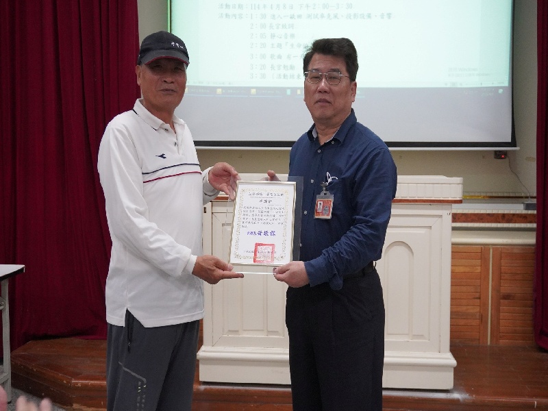 On April 8, 2025, the Tainan Association for the Care of Inmates visited Hualien Prison to conduct a Life Education Program.