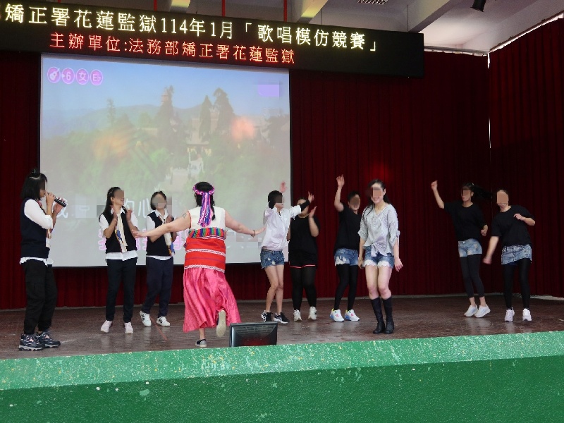 Singing Imitation Contest – An Event Held in 2025.