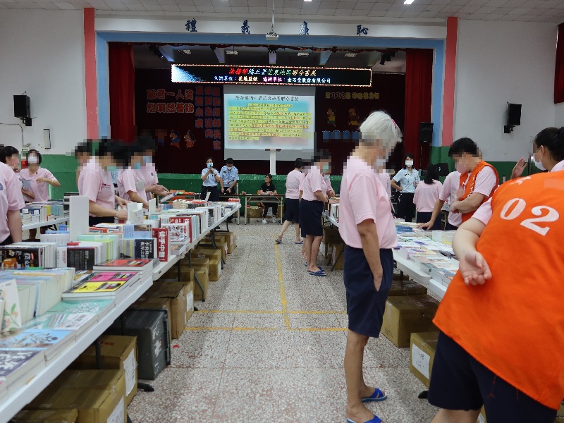 The Joint Book Exhibition of Correctional Institutions in the Hualien-Taitung Region, Agency of Corrections, Ministry of Justice.