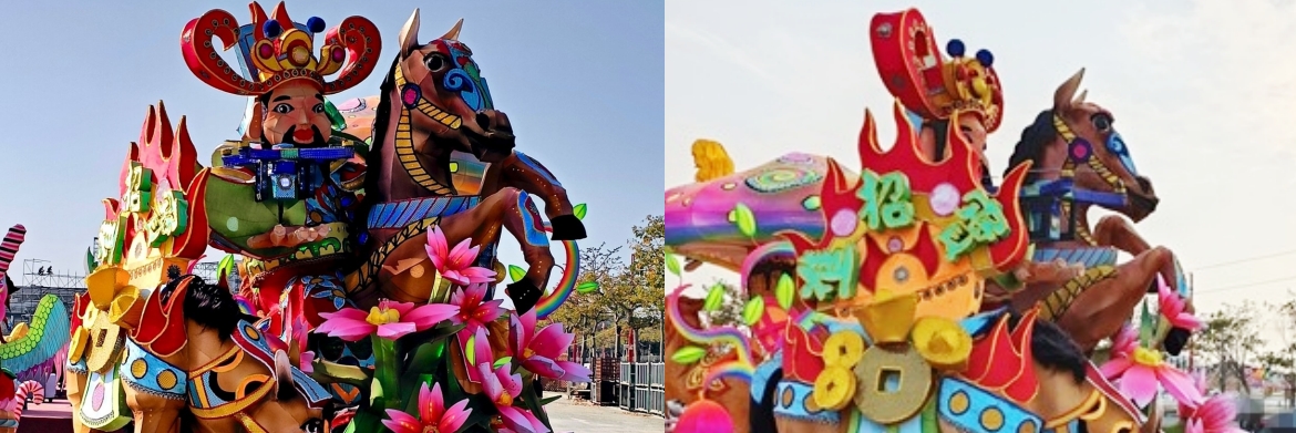 巧手點燈照亮未來 花蓮監獄「財神花燈」勇奪2026台灣燈會優等獎