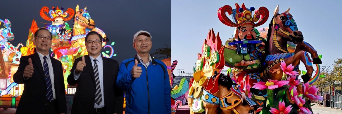 法務部部長親臨燈會會場　肯定花蓮監獄更生教化工藝與豐碩成果